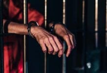 jail-bars-amravati-mandal