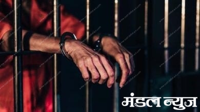 jail-bars-amravati-mandal