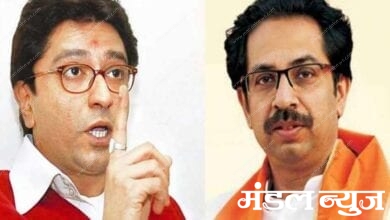 raj-and-uddhav-thakare-amarvati-mandal