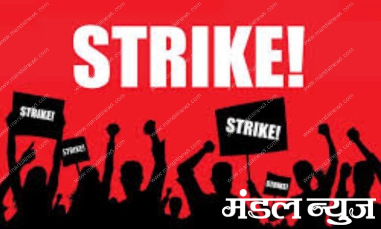 strike-amravati-mandal