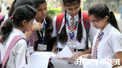 students-amravati-mandal