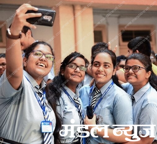 students-celebrate-amravati-mandal