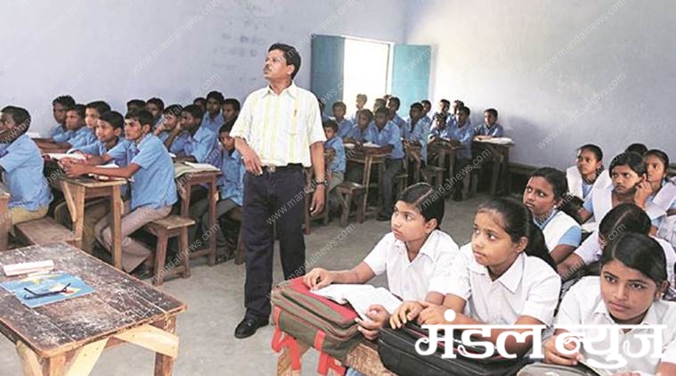 teacher-amravati-mandal