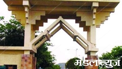 university-sant-gadge-baba-amravati-hc_201812169345