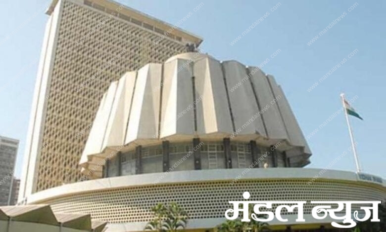 Legislature-amravati-mandal
