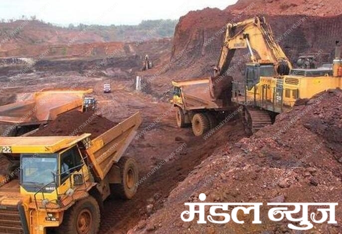 Brass-secondary-minerals-amravati-mandal