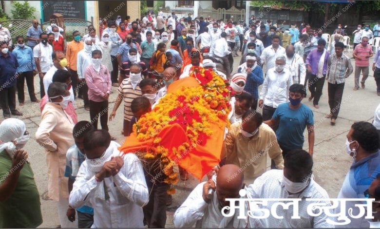 Someshwar Pusatkar merged in Panchatattva-amravati-mandal