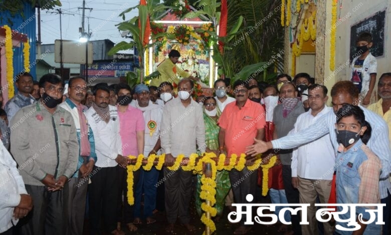 balaji-mandir-amravati-mandal