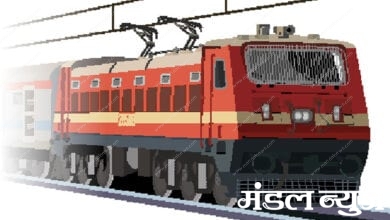 1Pune_Nashik_Railway-amravati-mandal