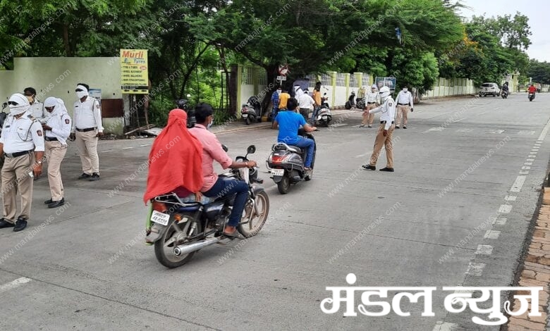 amravati-traffic-police-amravati mandal