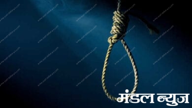 youth-hanged-in-ratanganj-gavalipura-amravati-mandal