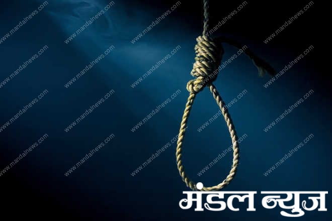 youth-hanged-in-ratanganj-gavalipura-amravati-mandal