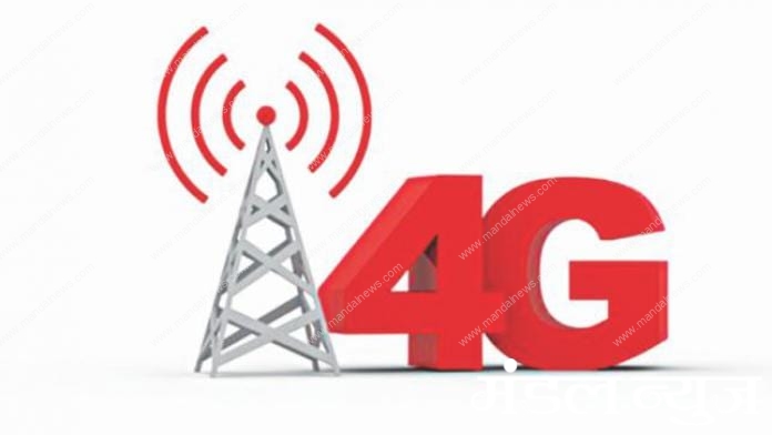 4g-service-amravati-mandal