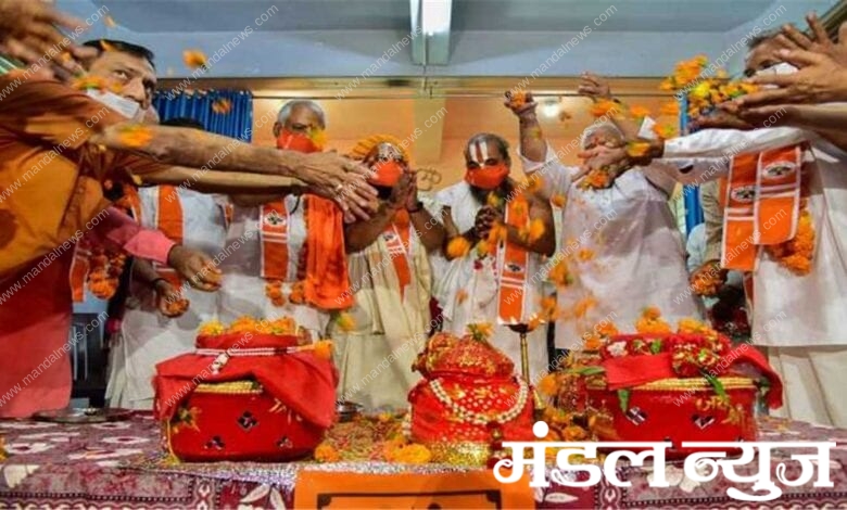 bhumi-pujan-amravati-mandal