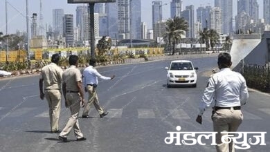 traffic-control-amravati-mandal