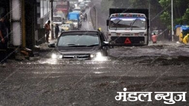 mumbai-rain-amravati-mandal