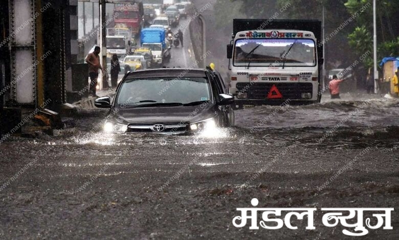 mumbai-rain-amravati-mandal