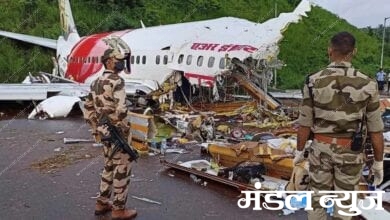 AIr-india-crash-amravati-mandal