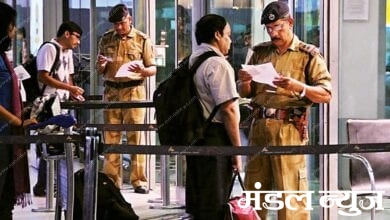 airport-on-independence-day-high-alert-amravati-mandal