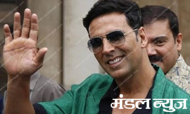 Akshay-Kumar-amravati-mandal