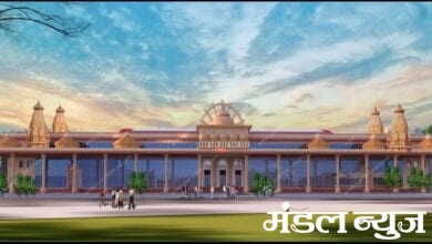 Ayodhya Station_amravati-mandal