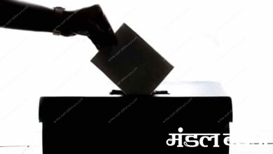 Bihar-election-amravati-mandal