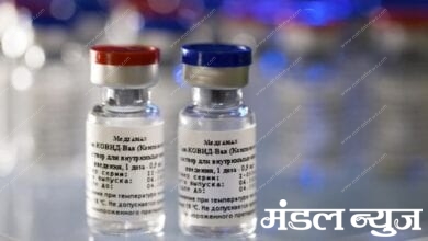 COVID-19-vaccine-amravati-mandal