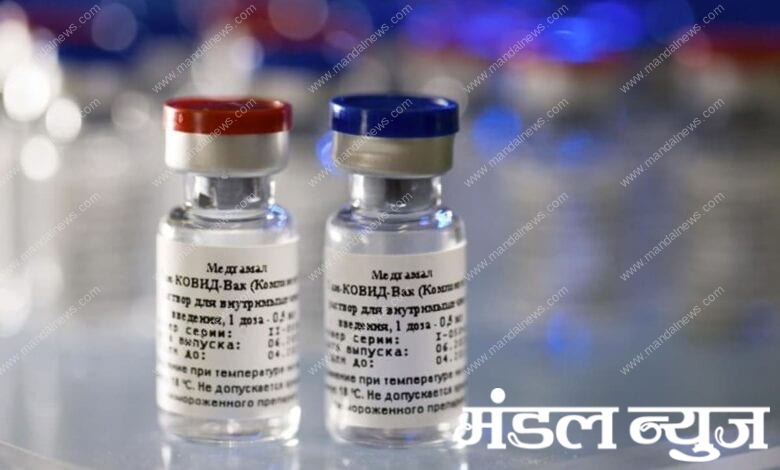 COVID-19-vaccine-amravati-mandal