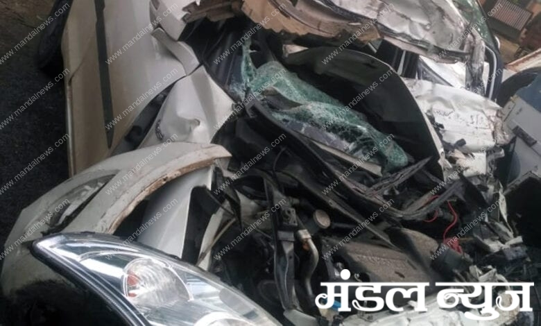 DHAGA-ACCIDENT-amravati-mandal