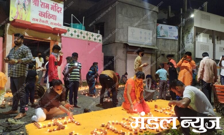 bhumi-pujan-amravati-mandal