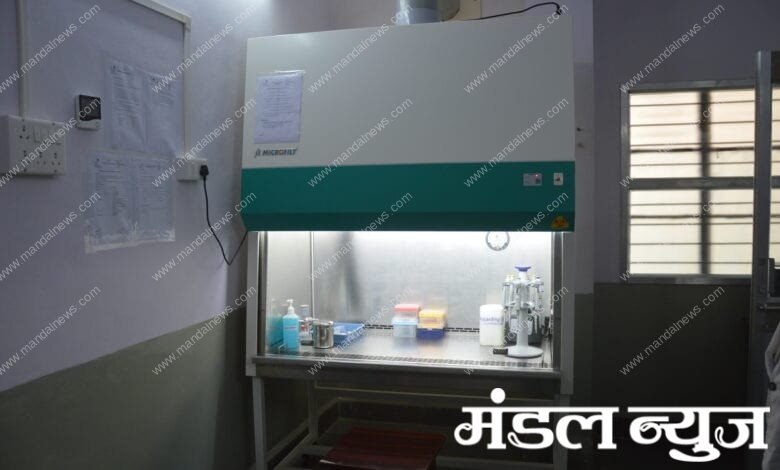 corona-lab-amravati-mandal