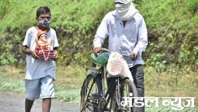 photo-caption-amravati-mandal