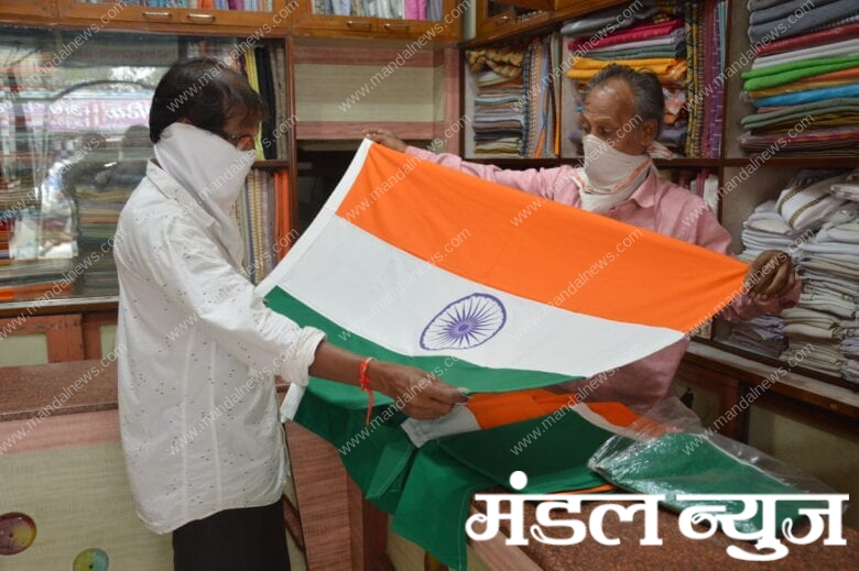 independence-day-amravati-mandal