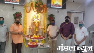 Ram-worshiped-Raghuveer-refreshment-amravati-mandal