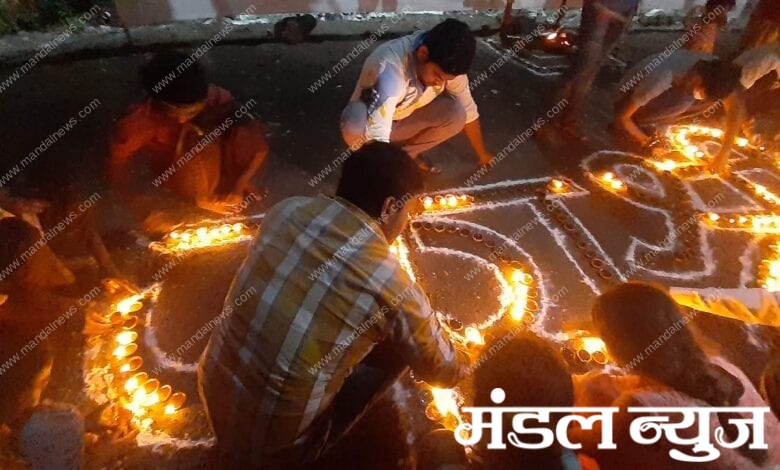 1101-lamp-lighting-festival-amravati-mandal
