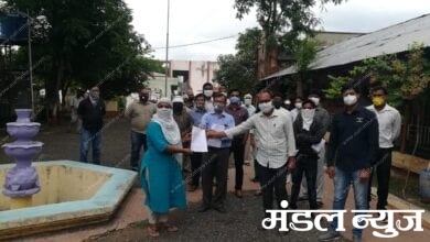 duryapur-np-employees-amravati-mandal