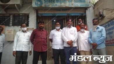 forced-to-remove-insurance-to-indebted-farmers-amravati-mandal