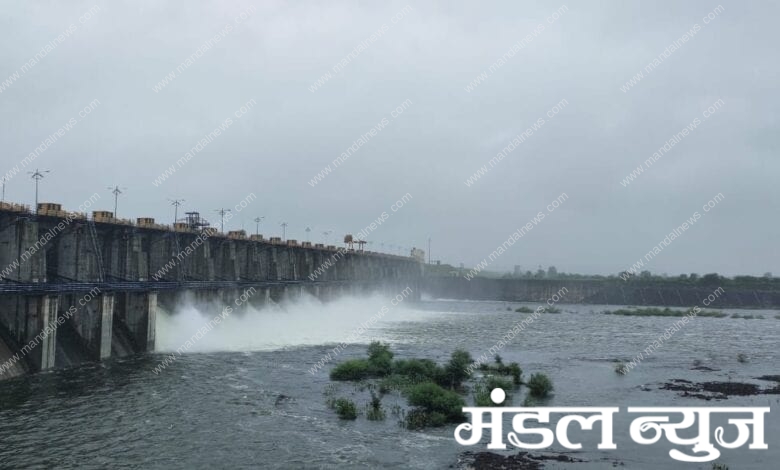 bagaji-dam-amravati-mandal