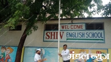 Shiva-English-School-amravati-mandal