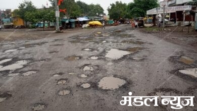 main-roads-amravati-mandal