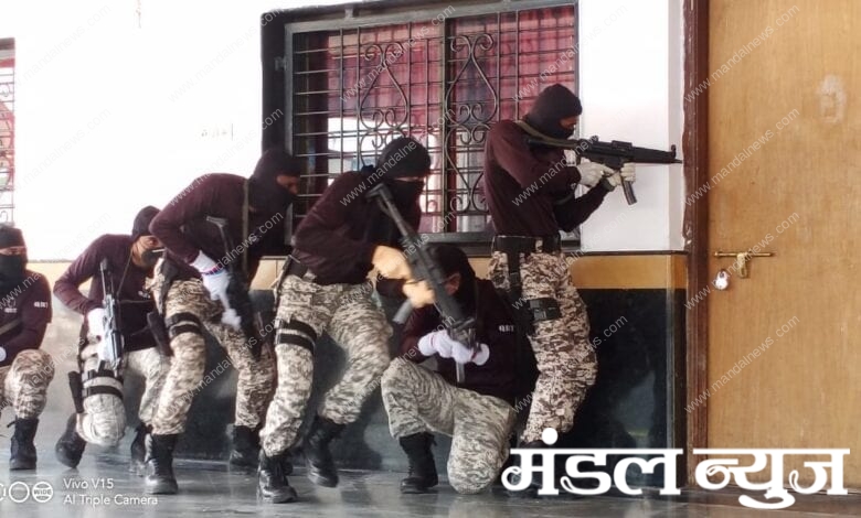 mock-drill-amravati-mandal