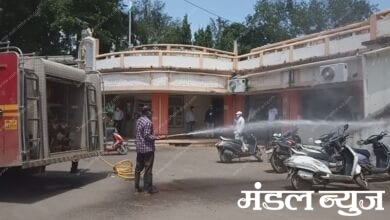 paratwada-amravati-mandal