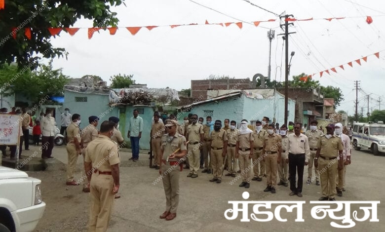 amravati-police-amravati-mandal