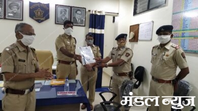 achalpur-police-station-amravati-mandal