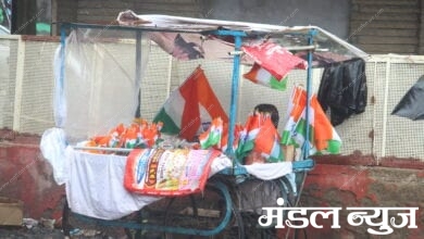 shadow-silence-in-tricolor-shops-amravati-mandal