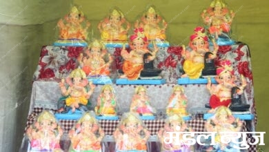 ganesh-chaturthi-amravati-mandal