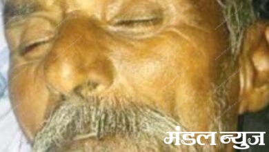 daryapur-hingani-murder-amravati-mandal