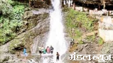 mahdevkhora-waterfall-amravati-mandal