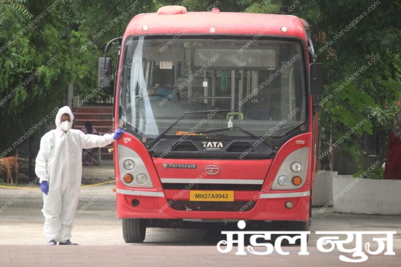 city-bus-amravati-mandal