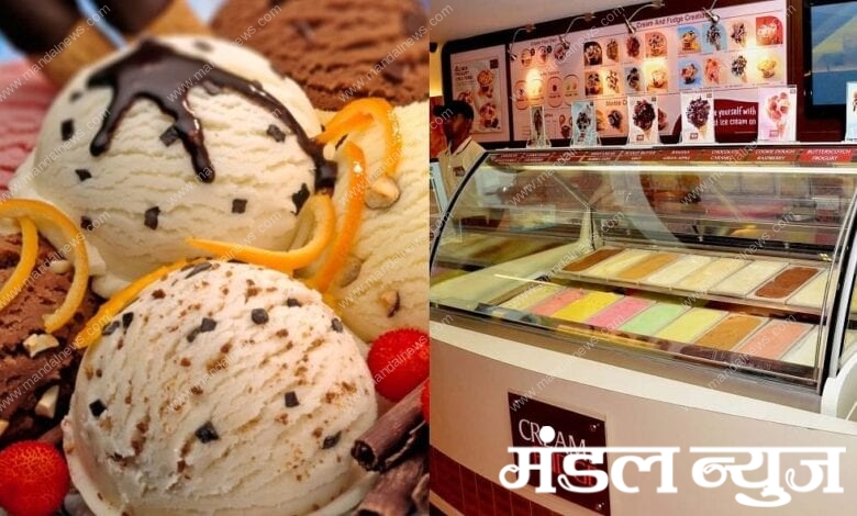 Ice-cream-amravati-mandal